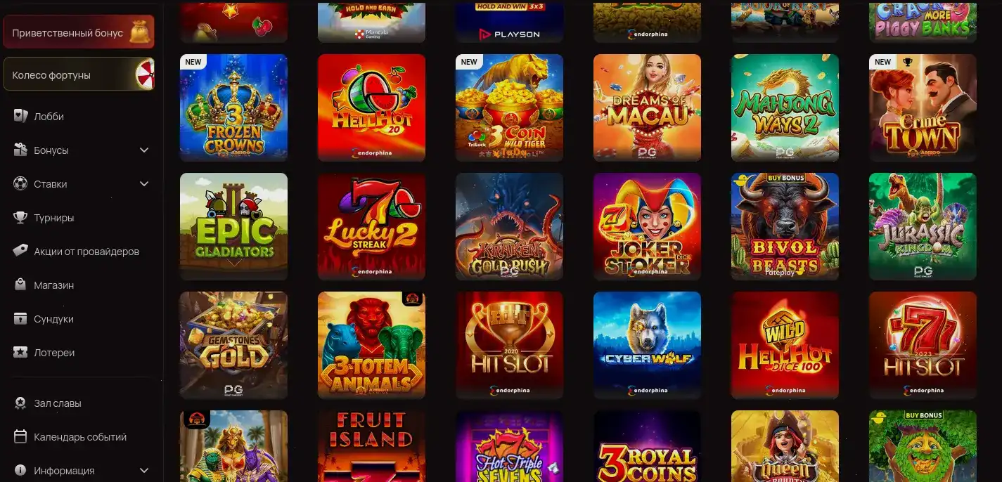 Мобильная версия Vivaro casino